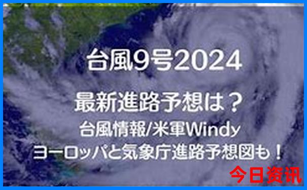 浙江旅游景点排名前十名